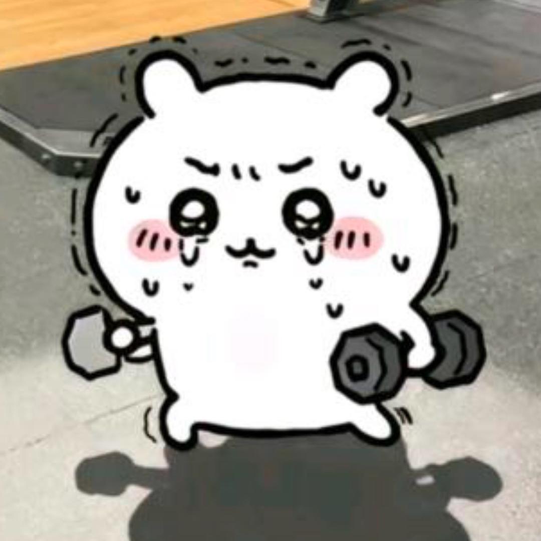 @困了