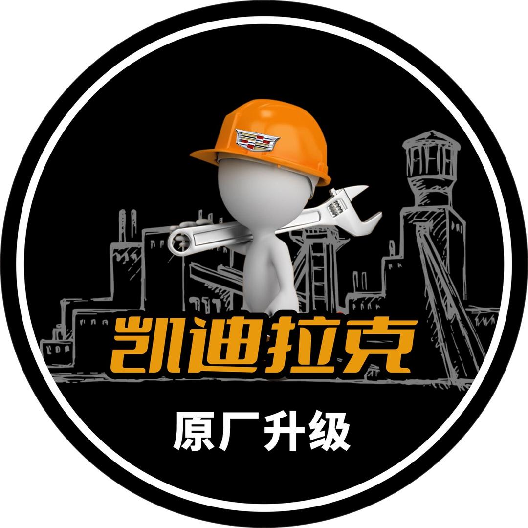杭州漫威