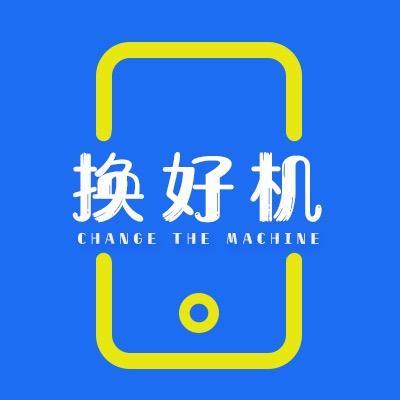 佳和通讯