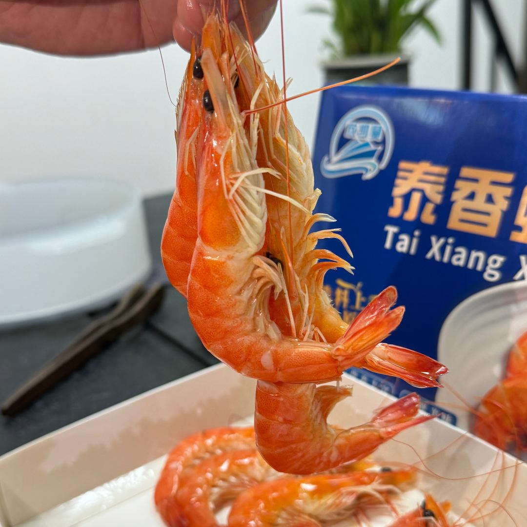 香虾在线🦐