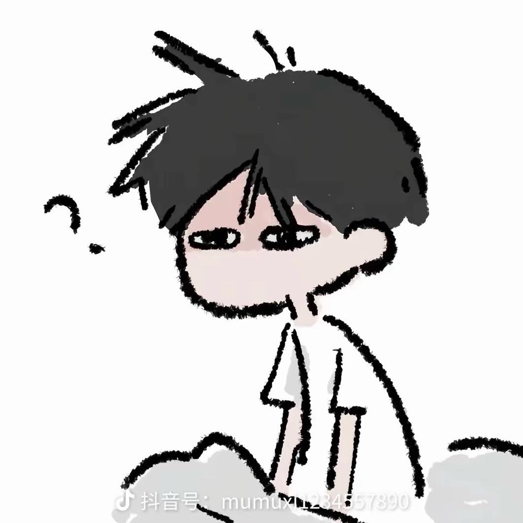 四个圈圈