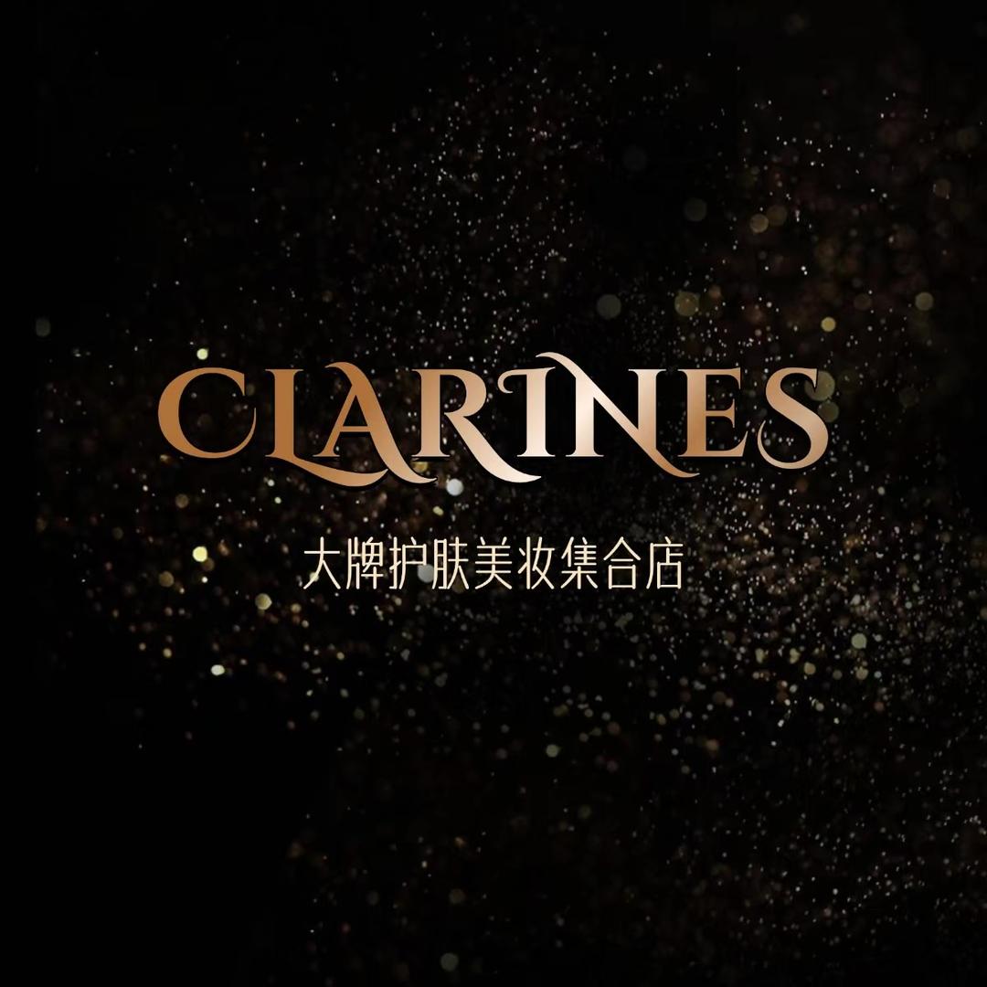 大牌护肤甄选