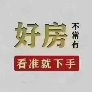 沈阳诚信峰哥地产观