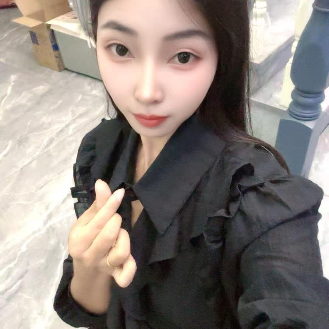小婷宝