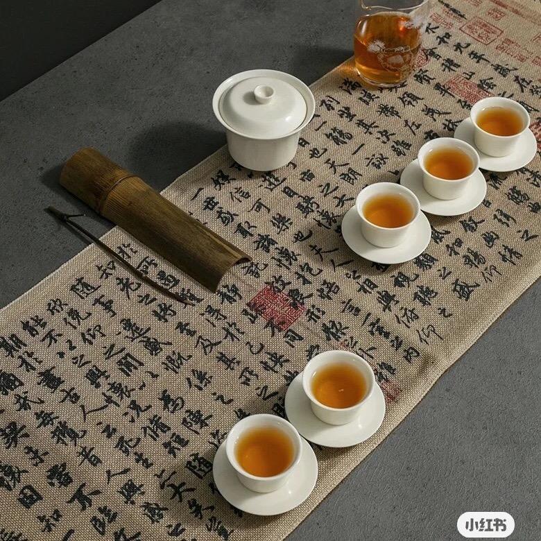 平心论