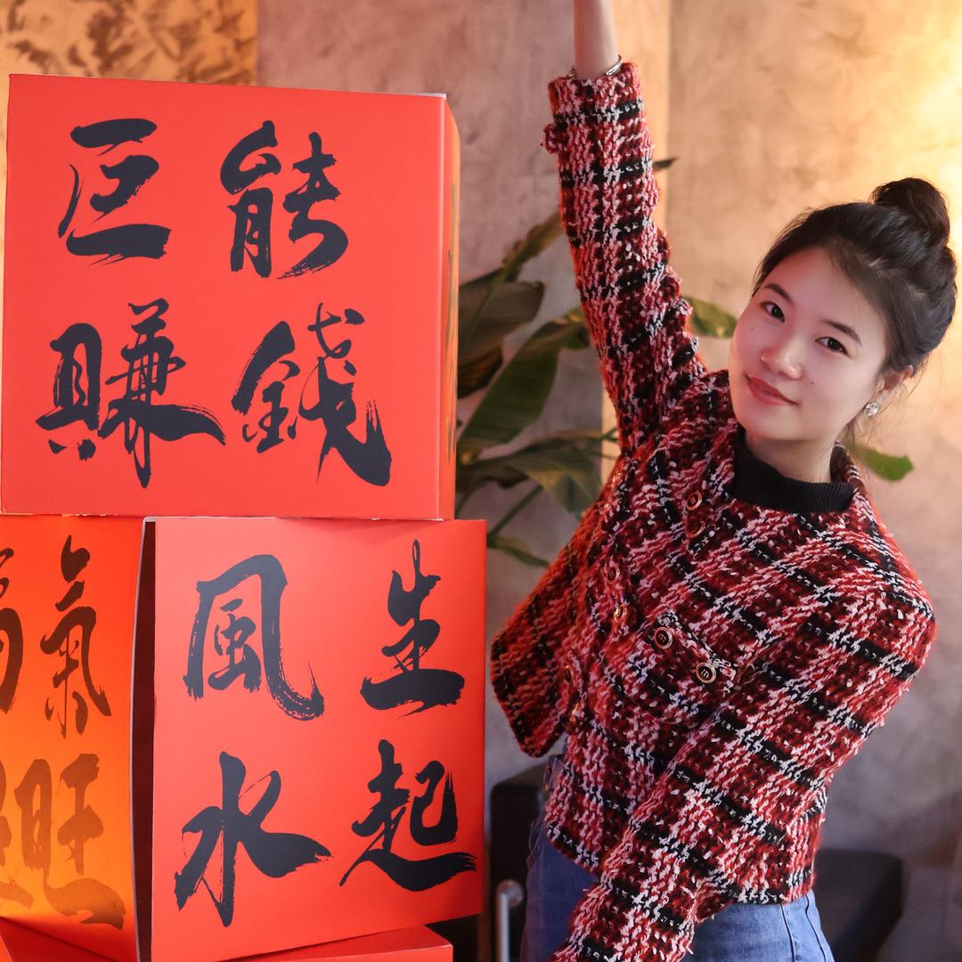 嘉雯讲护肤