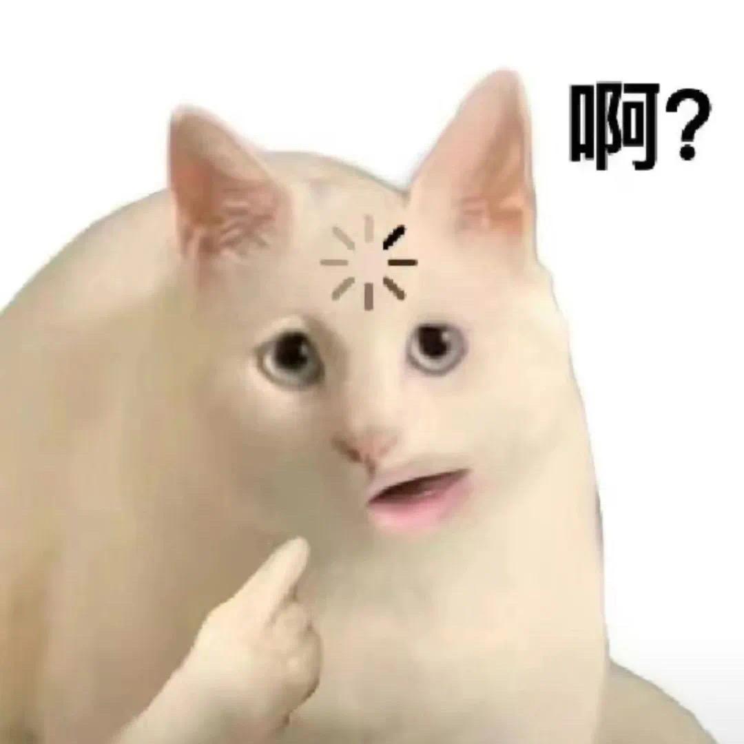秋刀鱼，