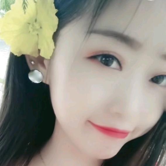 花花穿搭