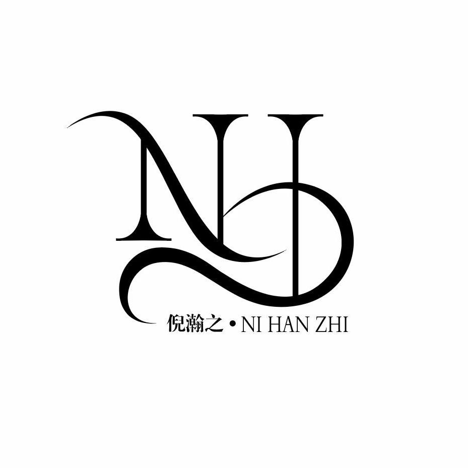 倪瀚之合香铺