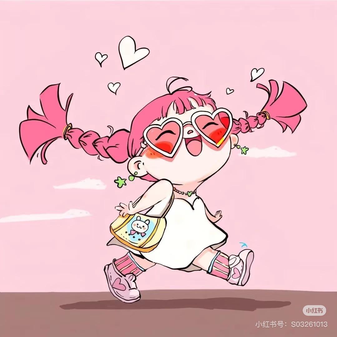 小豆芽