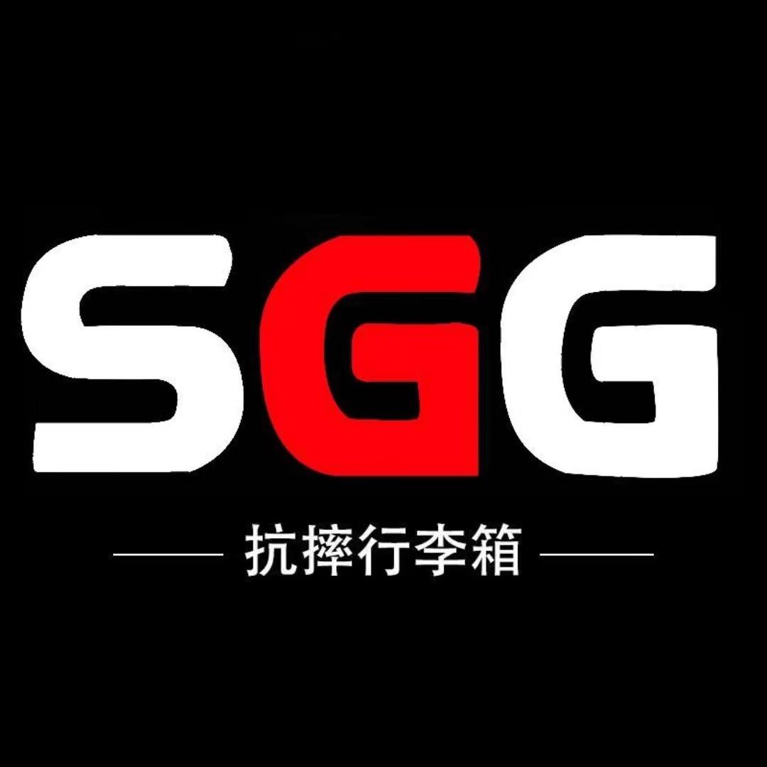 SGG箱包工厂店