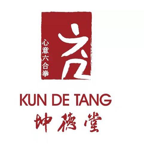 心意六合拳