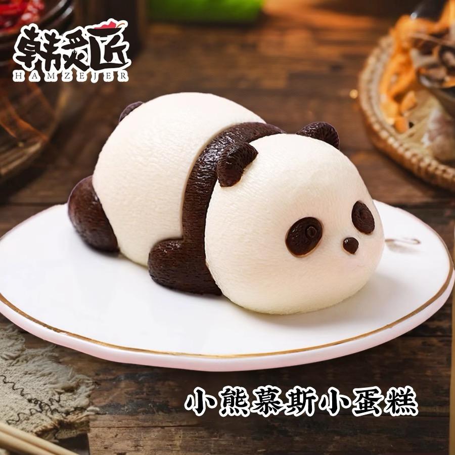韩炙匠自助烤肉（巨野店）