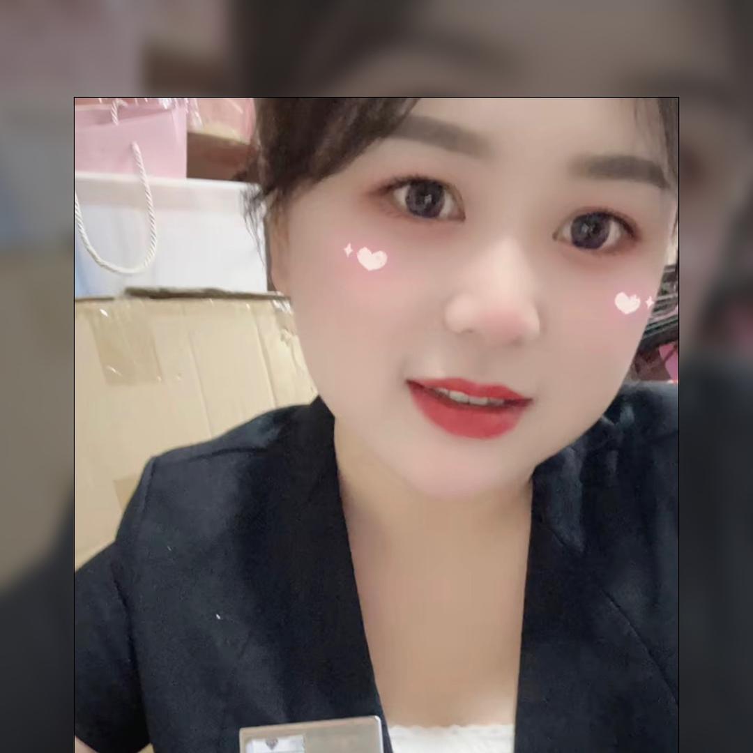 新繁爱恋，雯雯💛