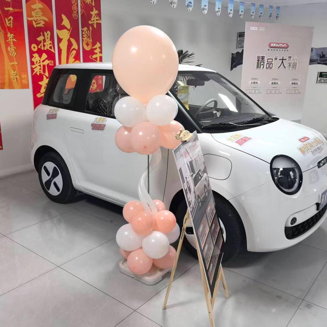 长安lumin糯玉米🌽