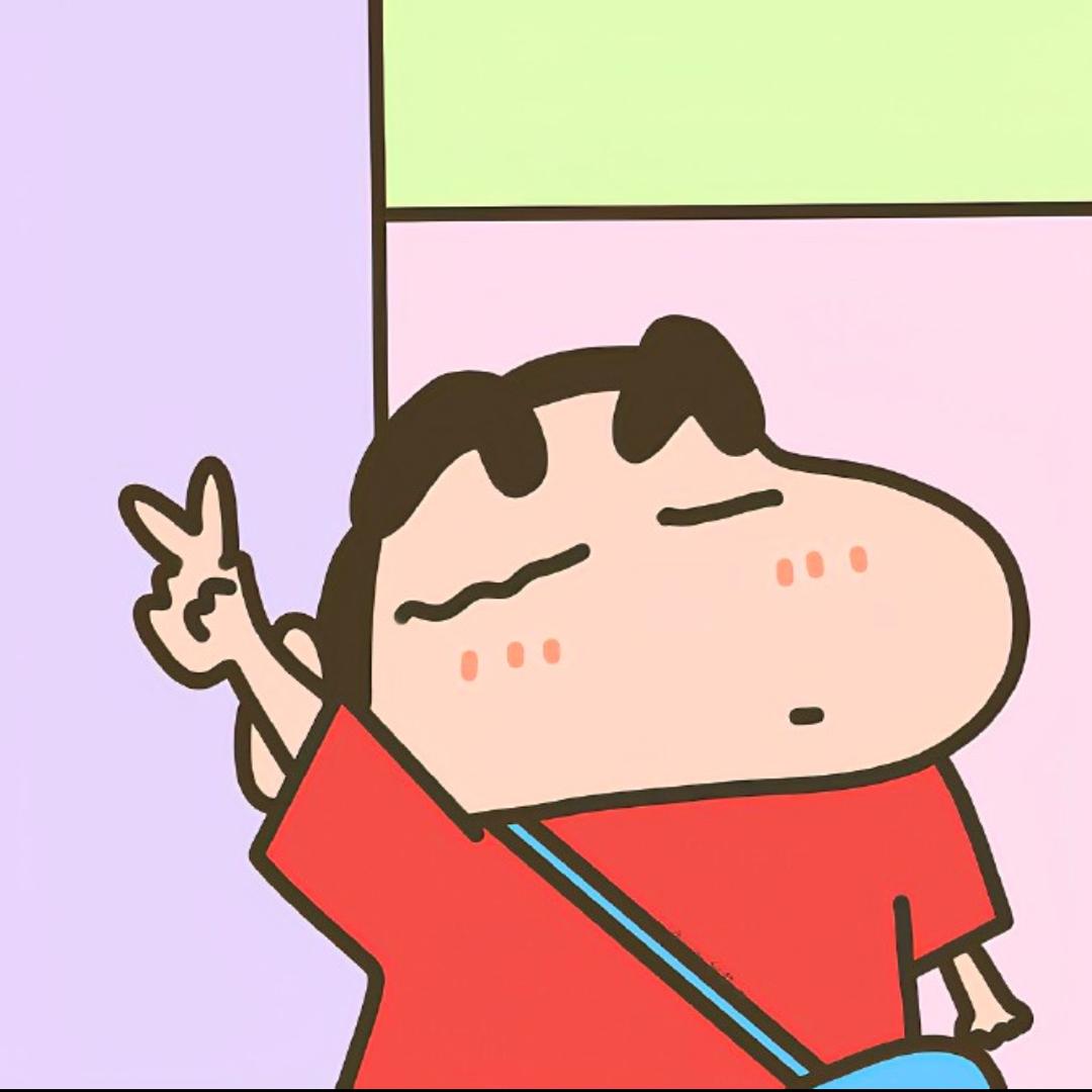 叙集好物