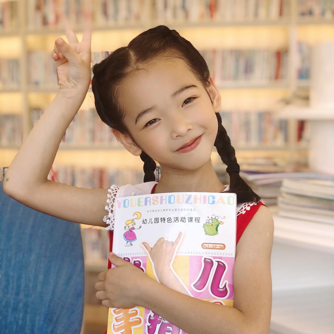 小茹芯