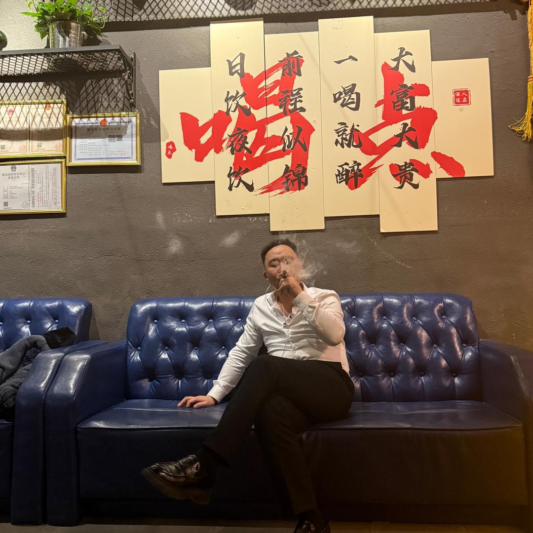 AT酒吧彬彬