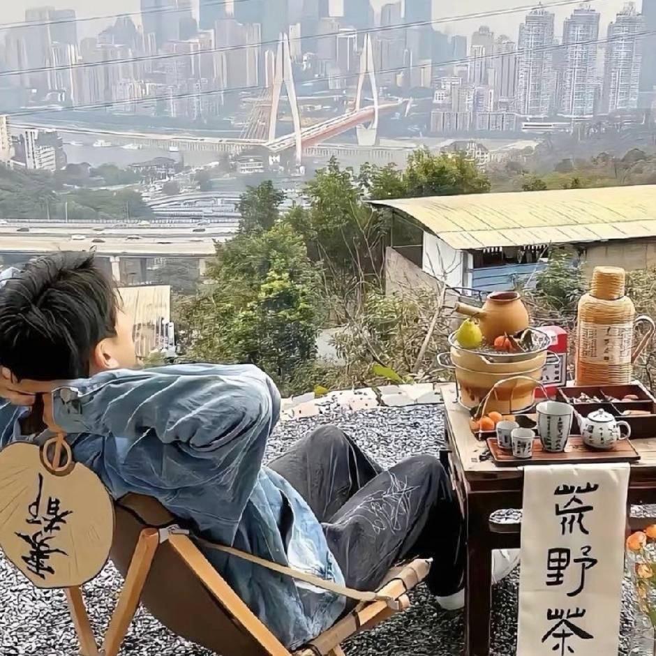 旭宝