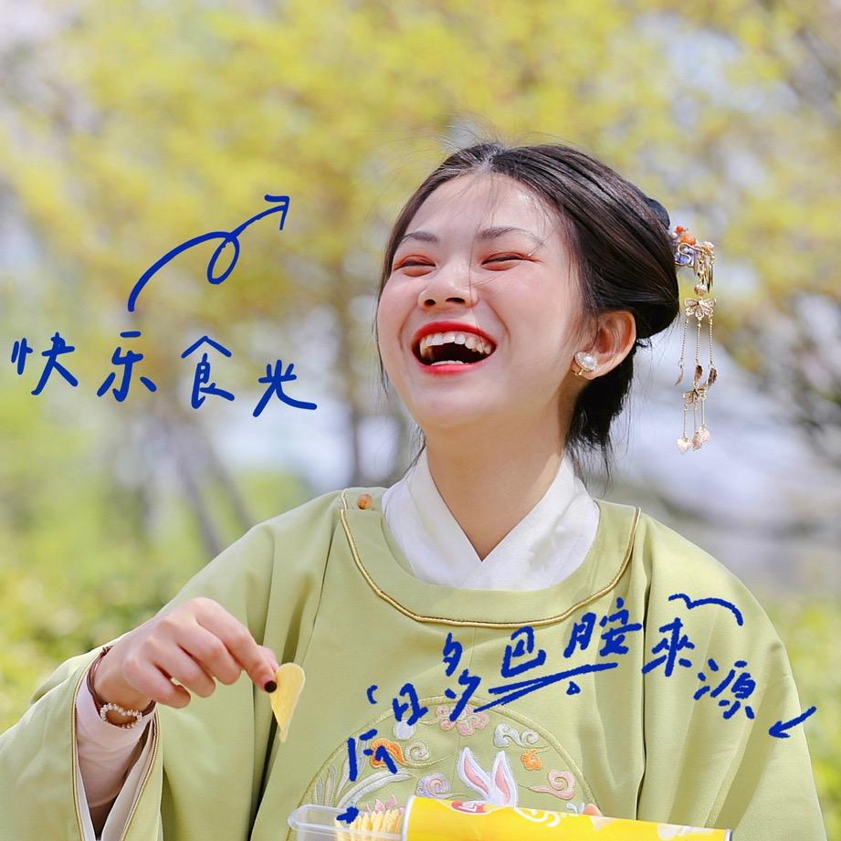 大美吉（茅山森林世界）