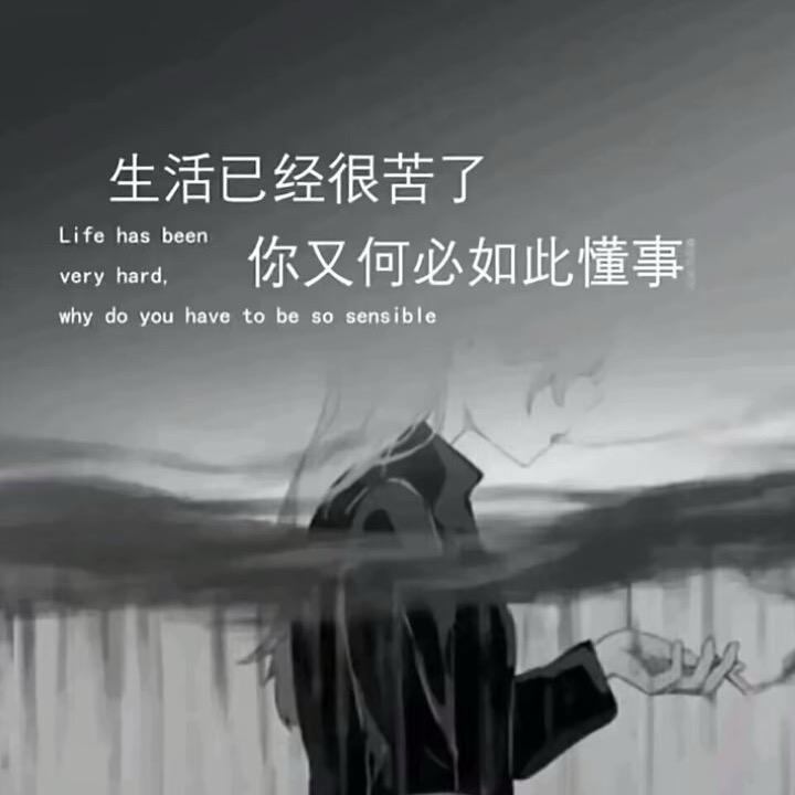 果果果过