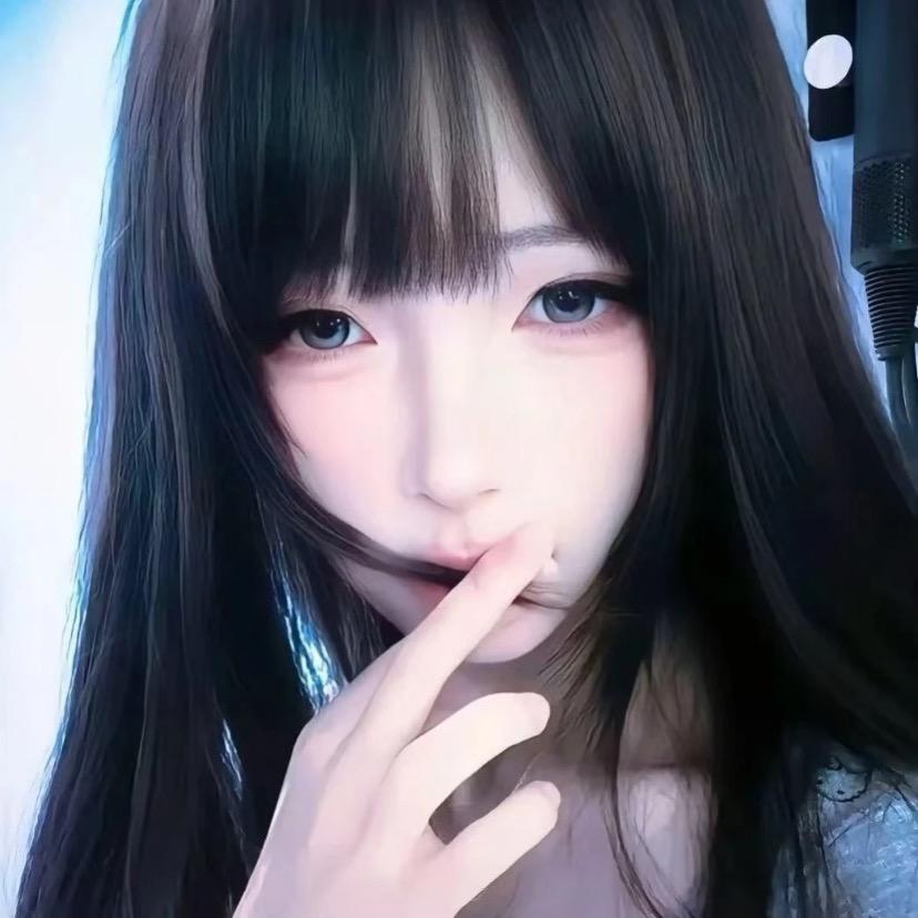 安然.
