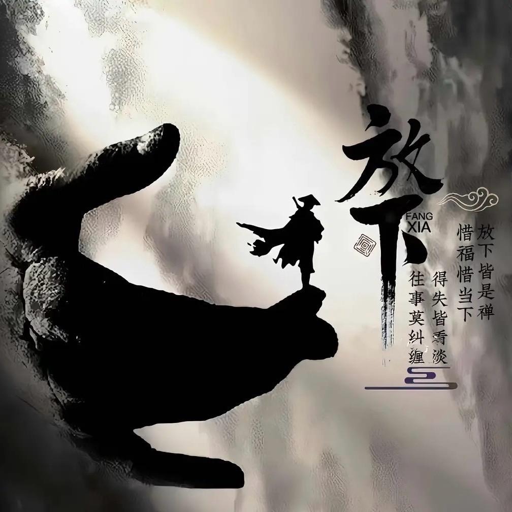 ღᩚ᭄烈酒꧔ಇ᭄暖心࿐