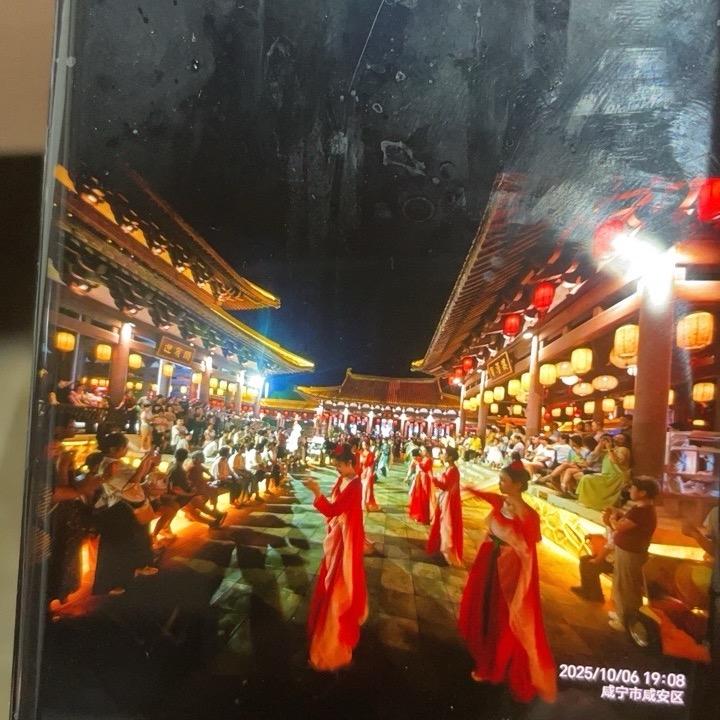 重生龙潭里当公主