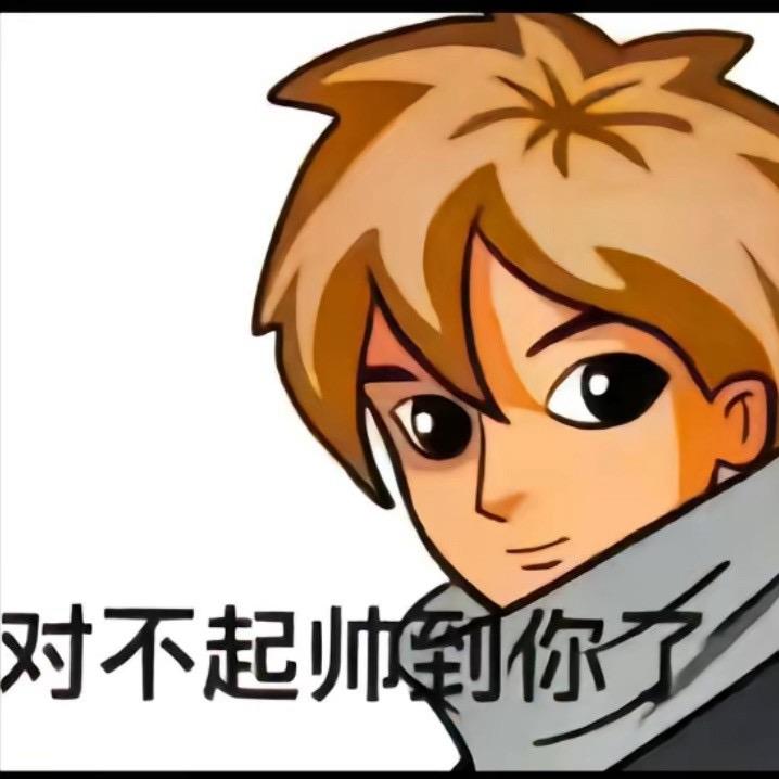 木木林林木森