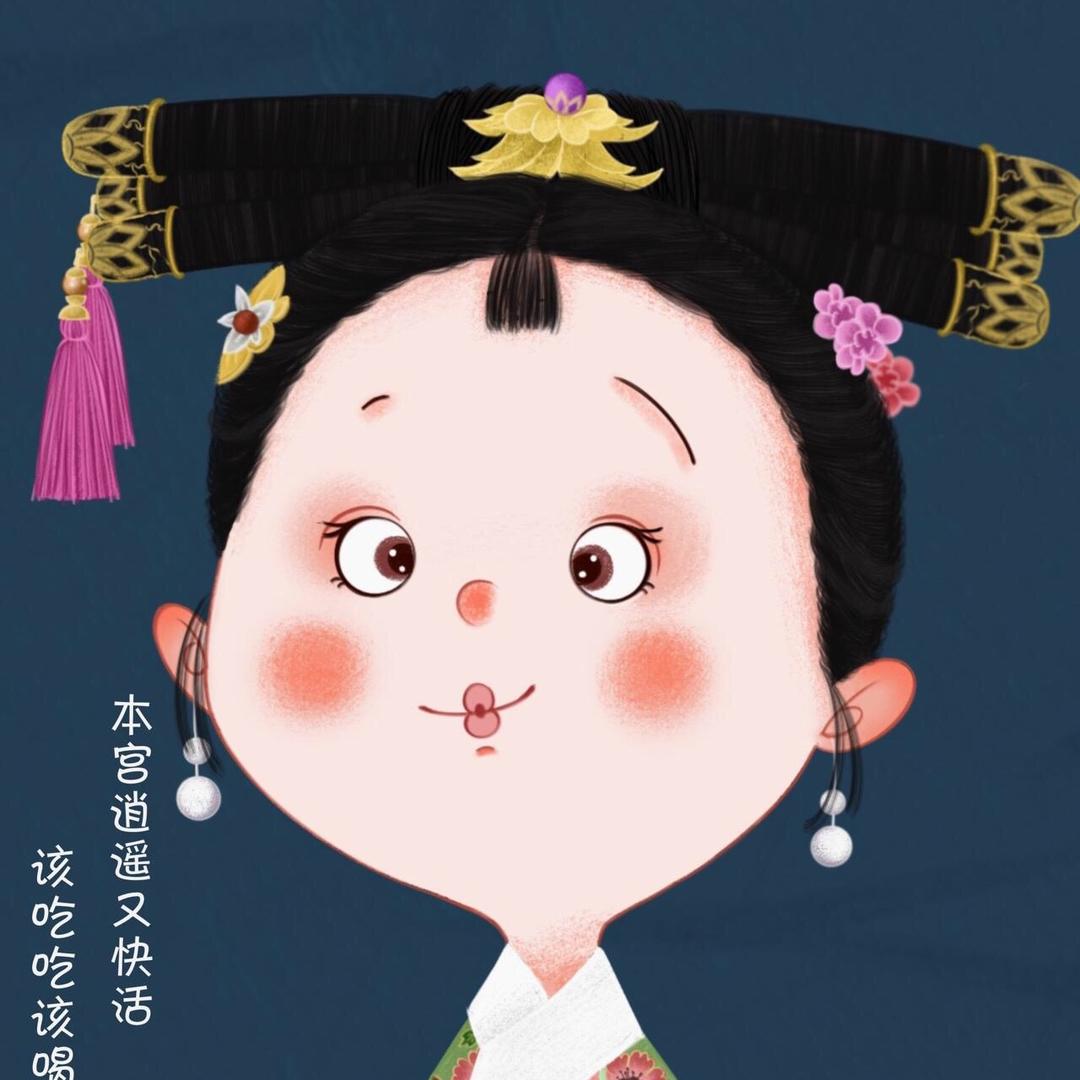 好事花生🥜