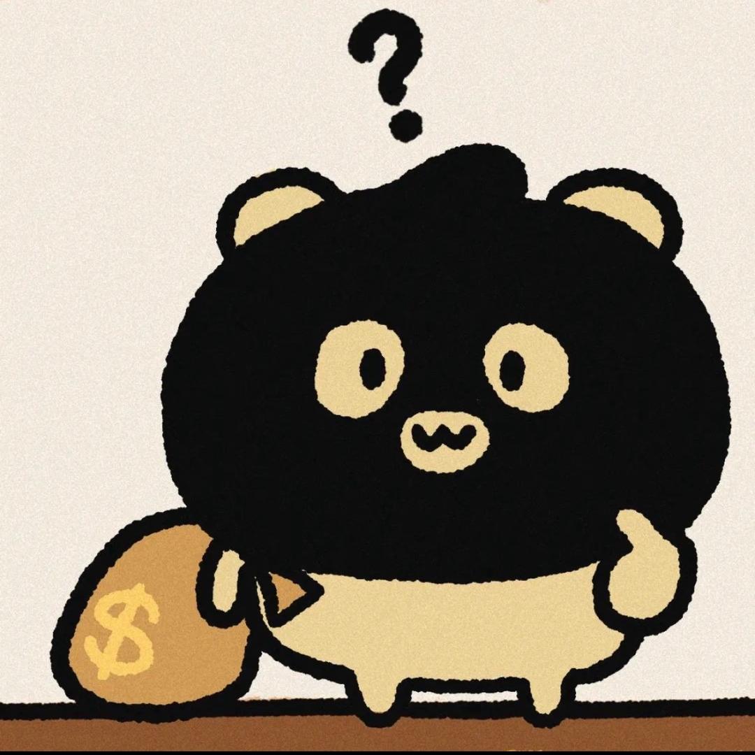 hii