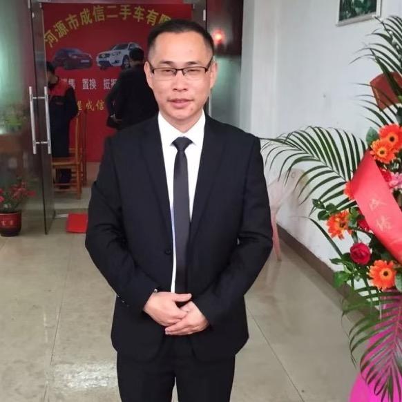 成信二手车熊哥淘车