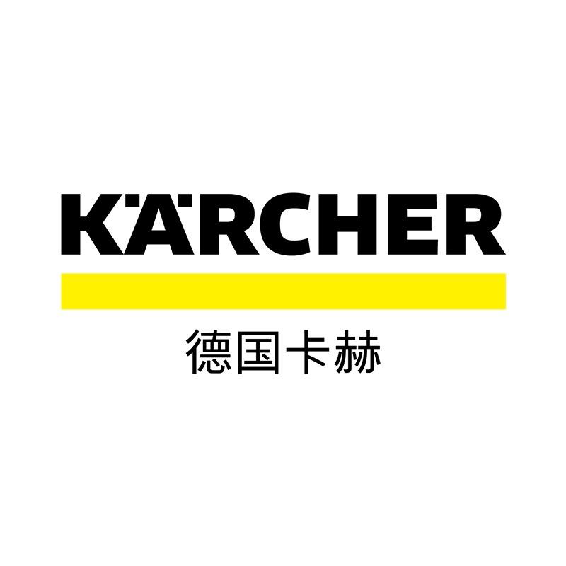KARCHER卡赫官方旗舰店生活馆