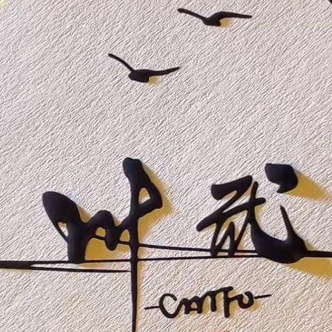 不ོ忘ོོ初ོོ心ོ°