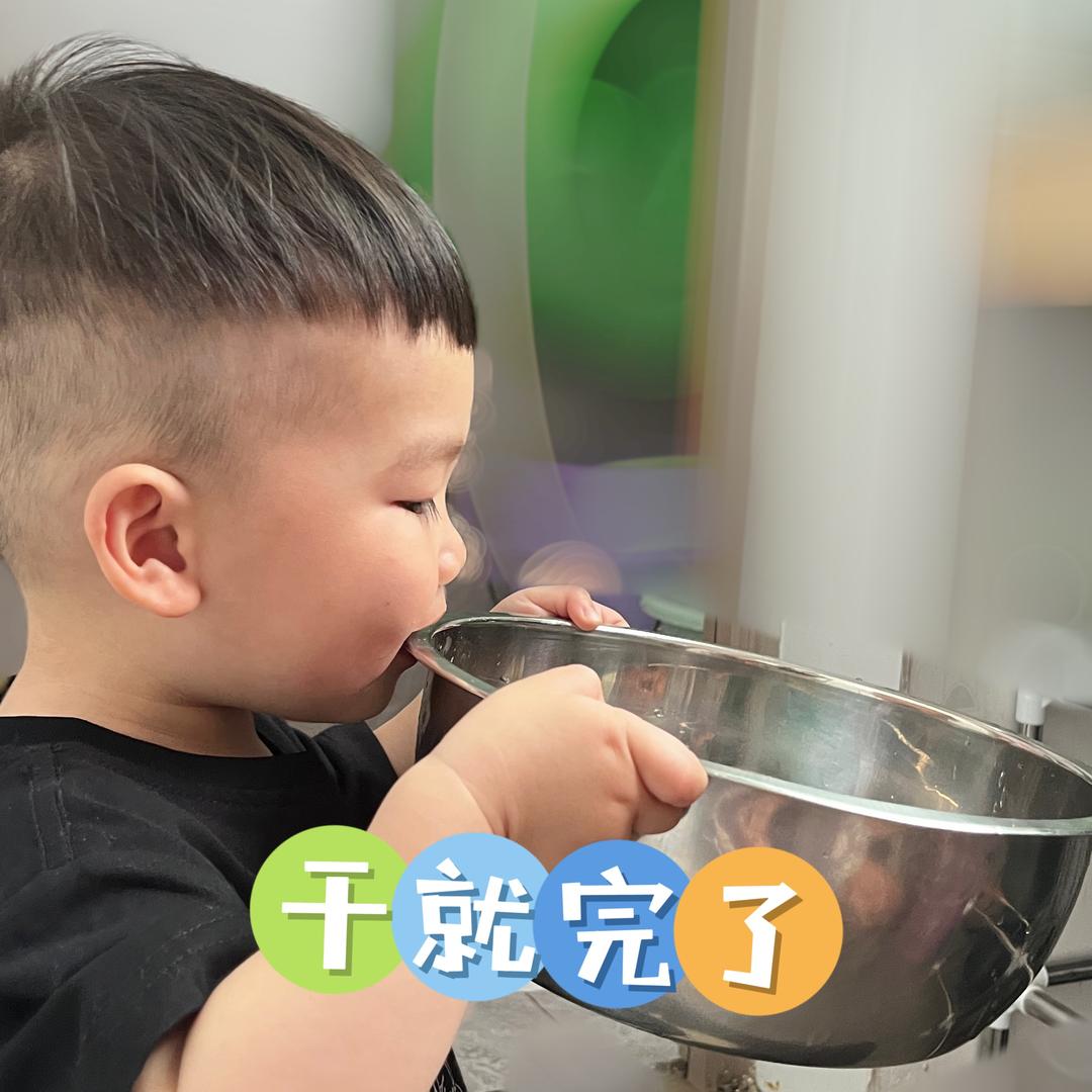 小太阳🌞！