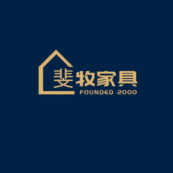 斐牧极简家具