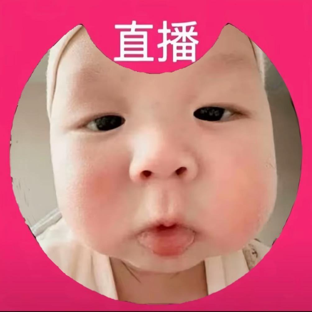 真心话