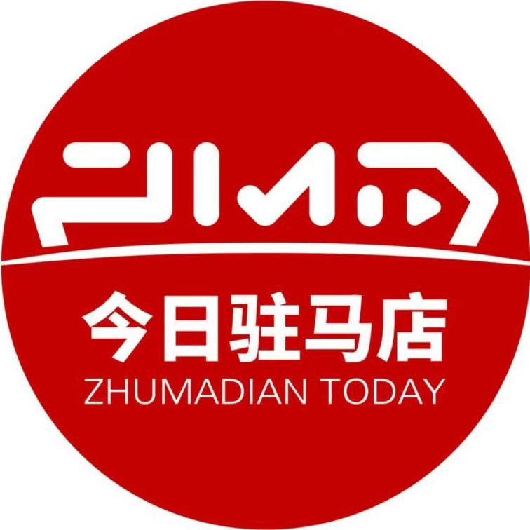 今日驻马店