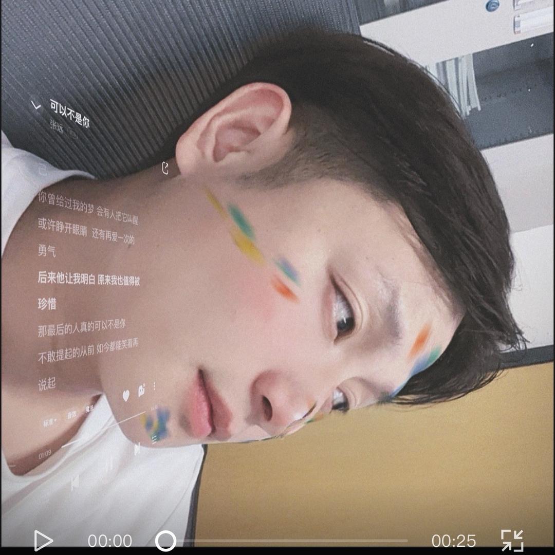 很透彻