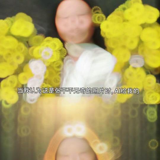 金🉑️丝