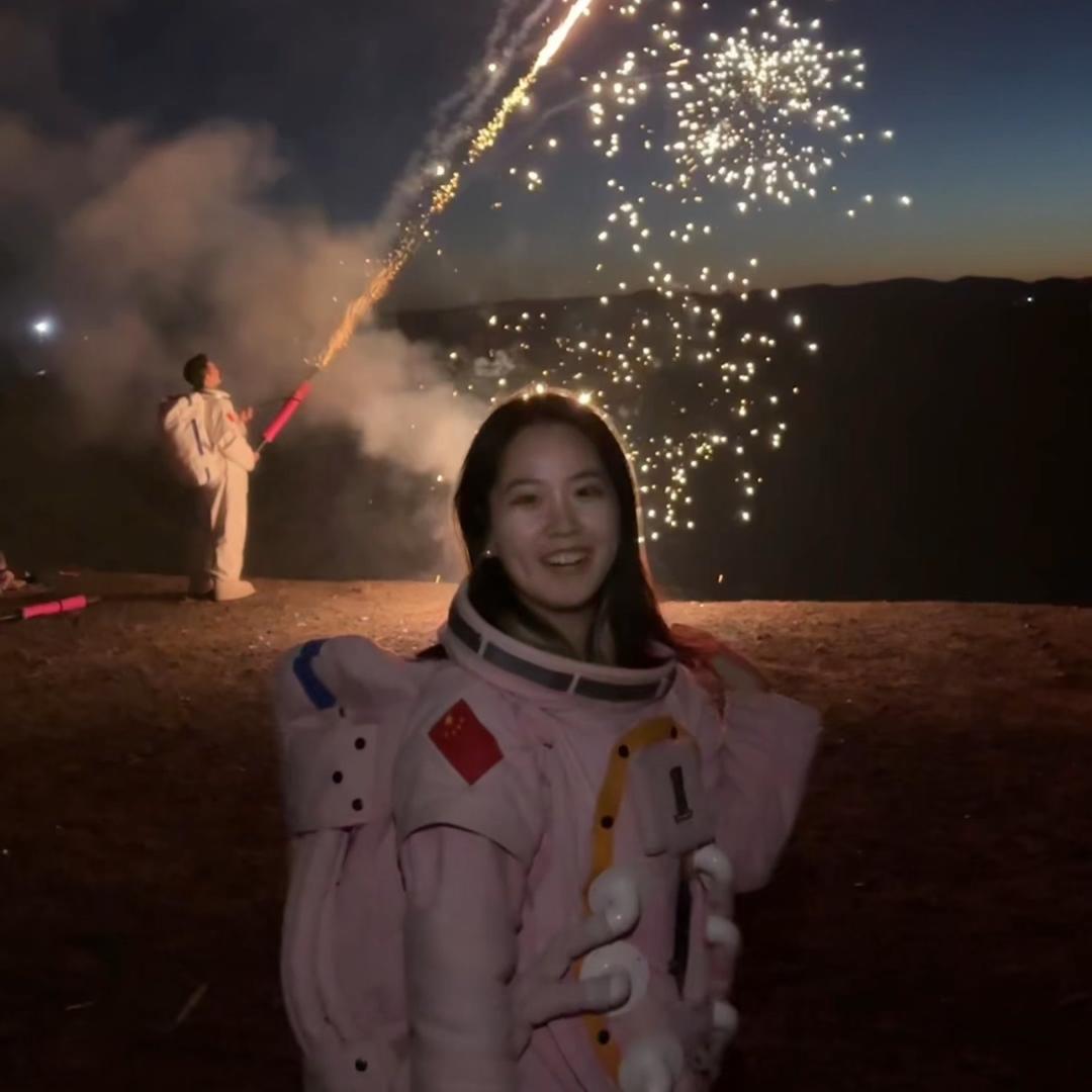 粉红兔婷婷子