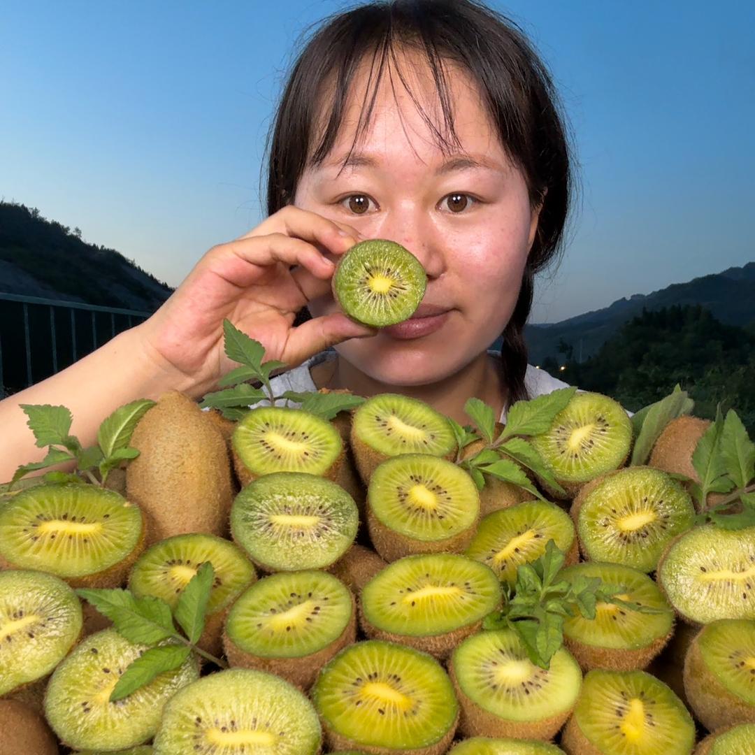村花丰鲜质兆