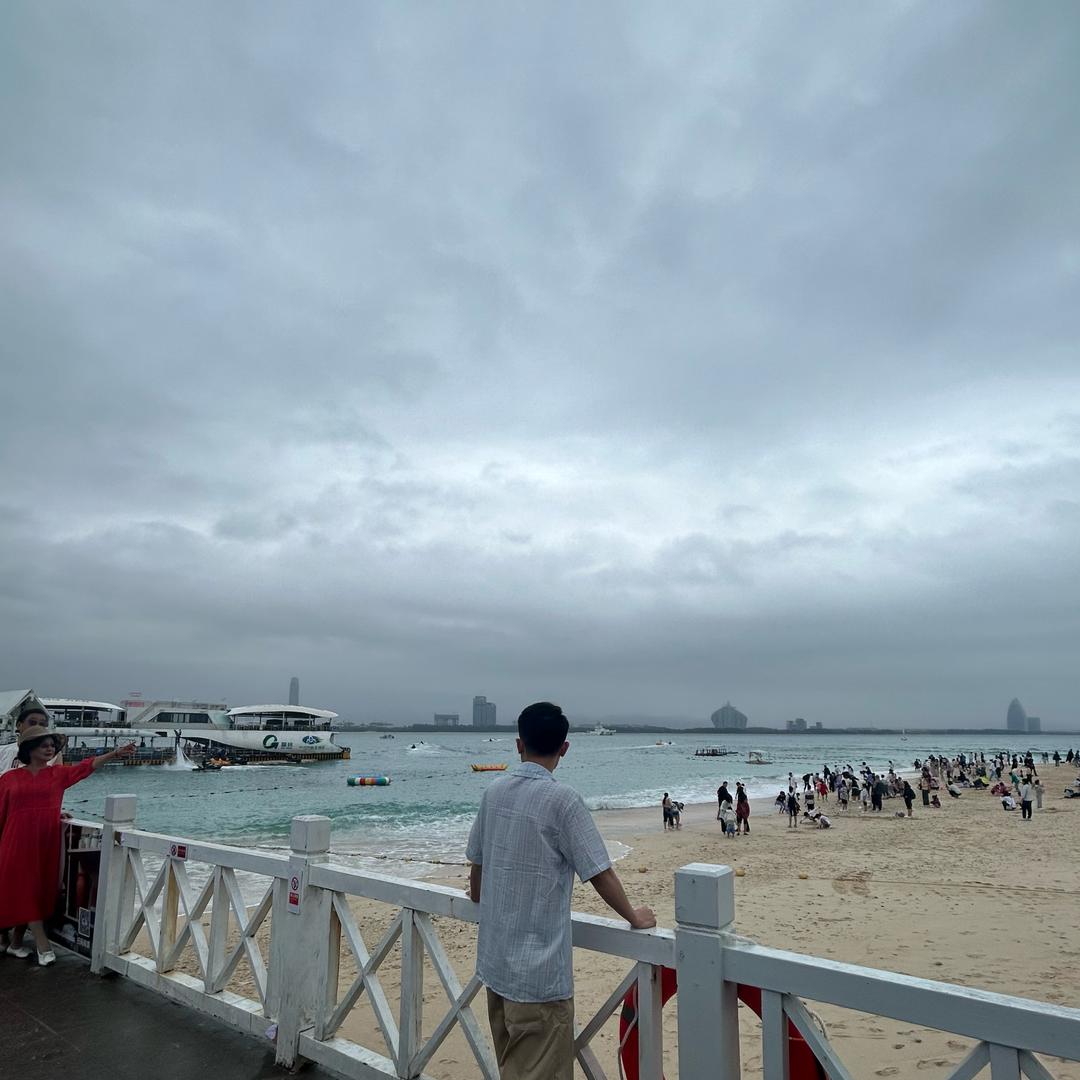 英俊（贵州特产）