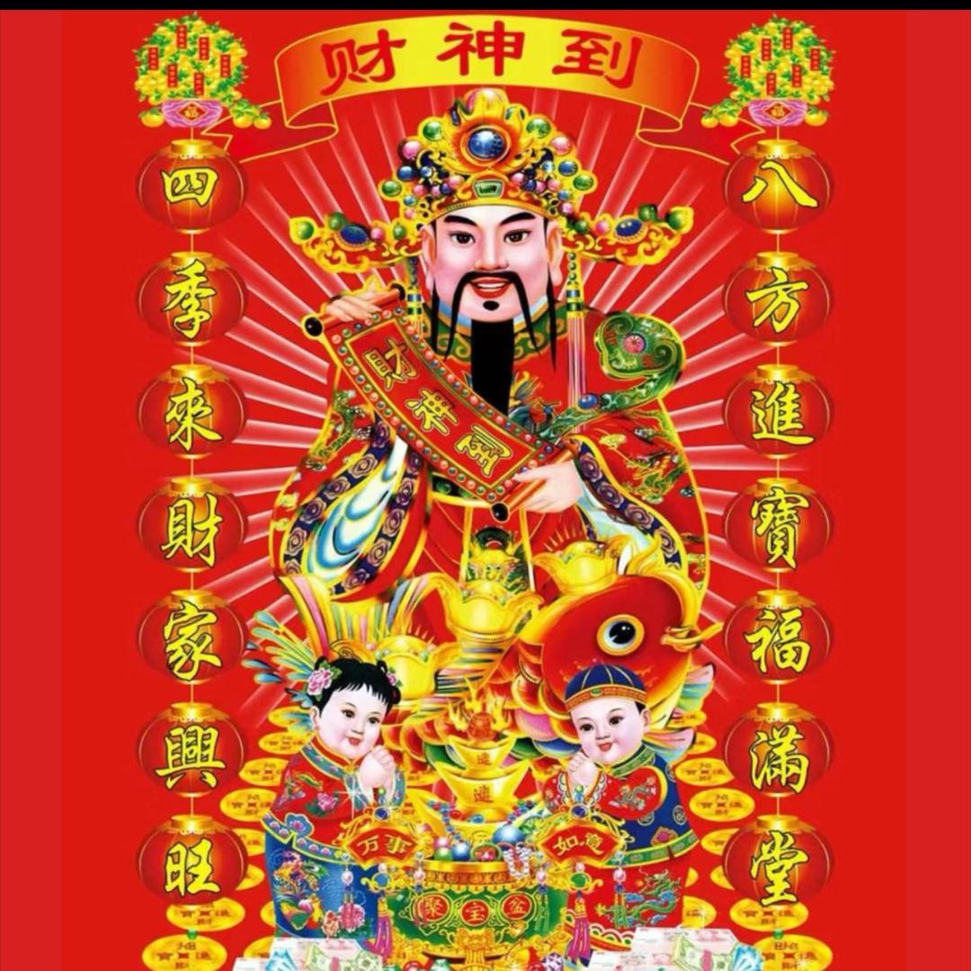 花开富贵.🧘🏽