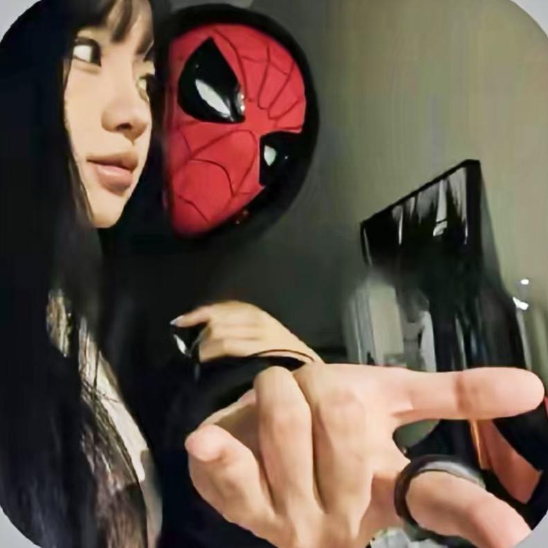 思恩
