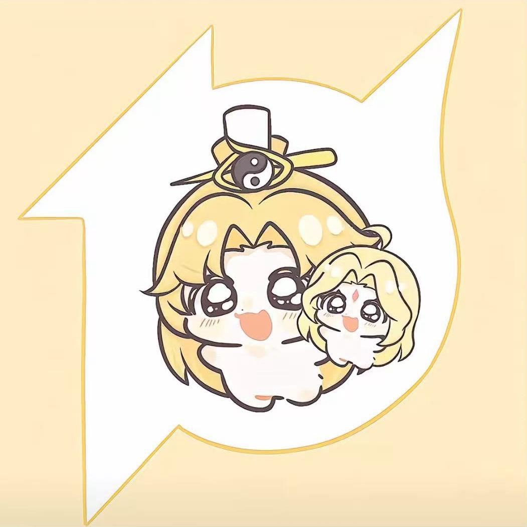 拾叁