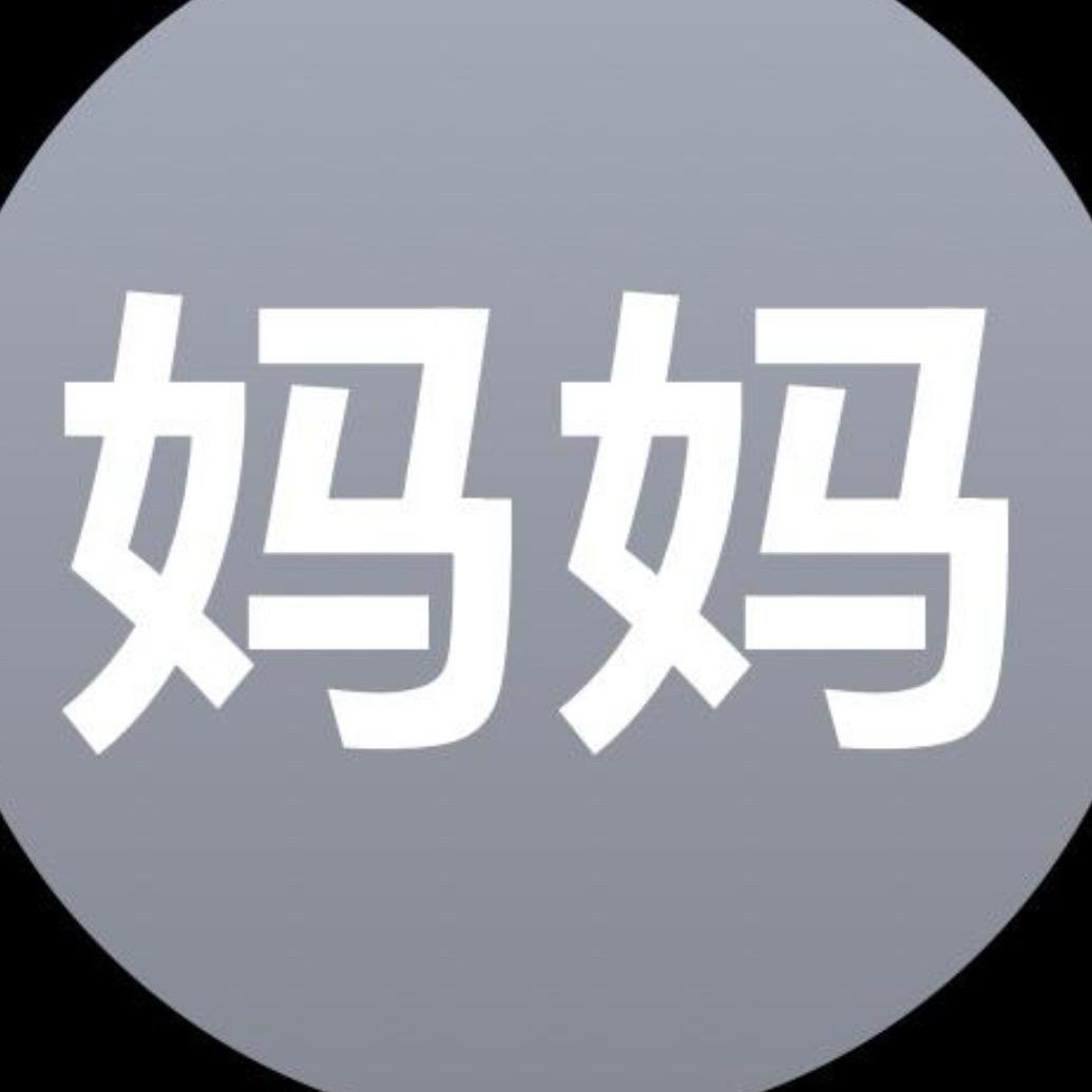 小雨转晴