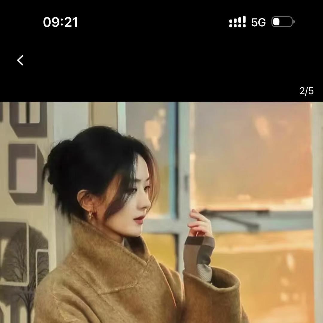 冬姐羊绒优选