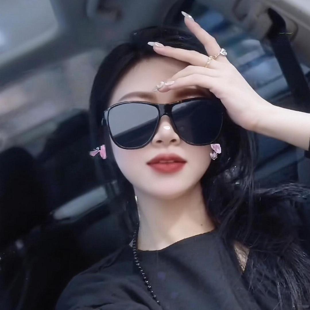 鑫宝至上🥃🥃