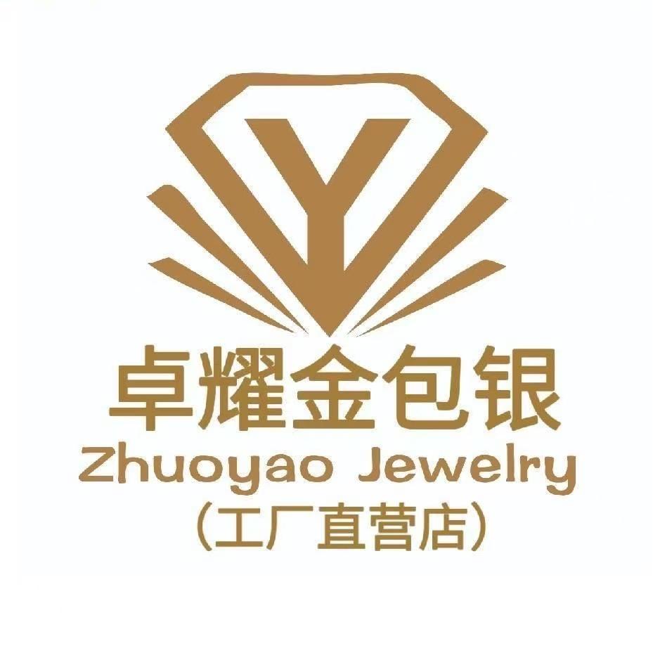 鑫 卓耀金包银